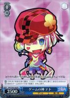 カードを買う/ヴァイスシュヴァルツ/2018年度作品/ノーゲーム・ノー