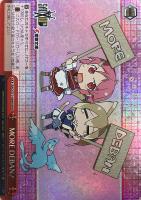 アインクラッド シリカ＆キリト【ヴァイスシュヴァルツトレカお買得