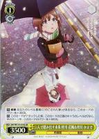 カードを売る/ヴァイスシュヴァルツ/2024年度作品/『青春ブタ野郎