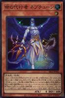 強欲で貪欲な壺【遊戯王トレカ高価買取価格査定：CBトレコロ】