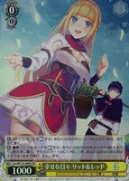 カードを買う/ヴァイスシュヴァルツ/2025年度作品/角川スニーカー文庫