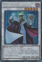 TG ハイパー・ライブラリアン【遊戯王トレカお買得価格通販：CB