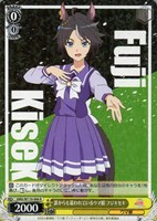 カードを買う/ヴァイスシュヴァルツ/2024年度作品/劇場版『ウマ娘