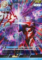 ウルトラマンティガ ゼペリオン光線【ウルトラマンカードお買得価格