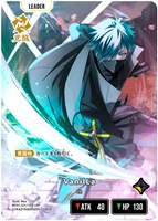 渋谷ハル【クロススターズお買得価格通販：CBトレコロ】