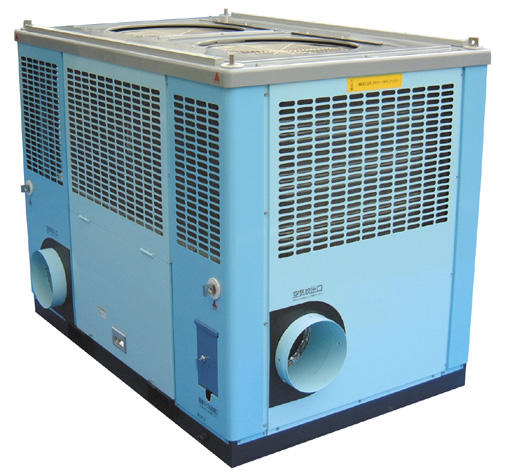 10HPスポットクーラー/可搬式ドライクーラ - 太陽建機レンタル｜建設