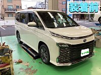 トヨタ 新型VOXY】スタッドレスセットお取り付け‼️ | 店舗おススメ