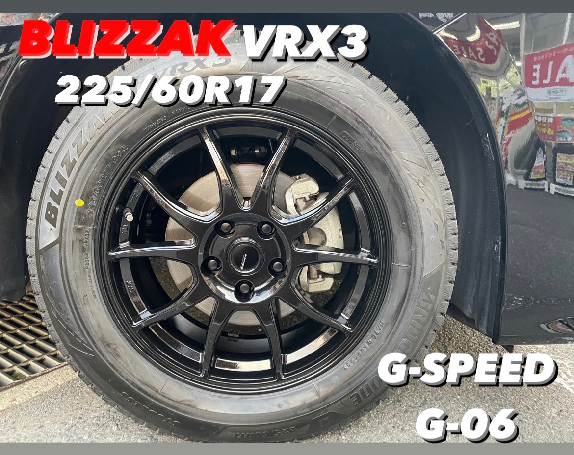 トヨタ/アルファード スタッドレスタイヤ ホイールセット ブリザック