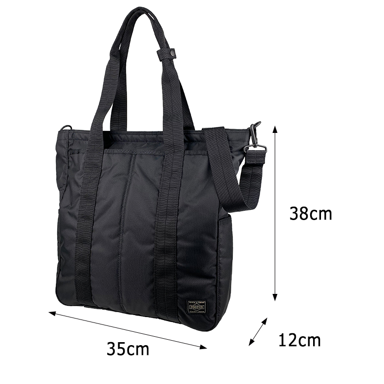 ポーター フラッシュ 2WAYトートバッグ 689-05937 PORTER 送料無料