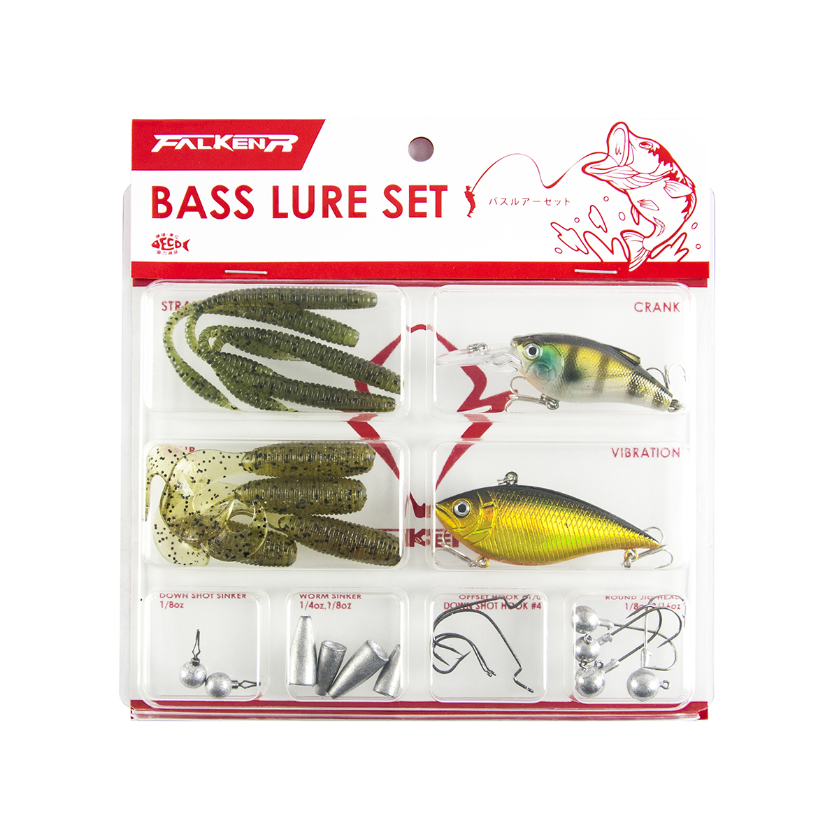 バスルアーセット FALKEN R