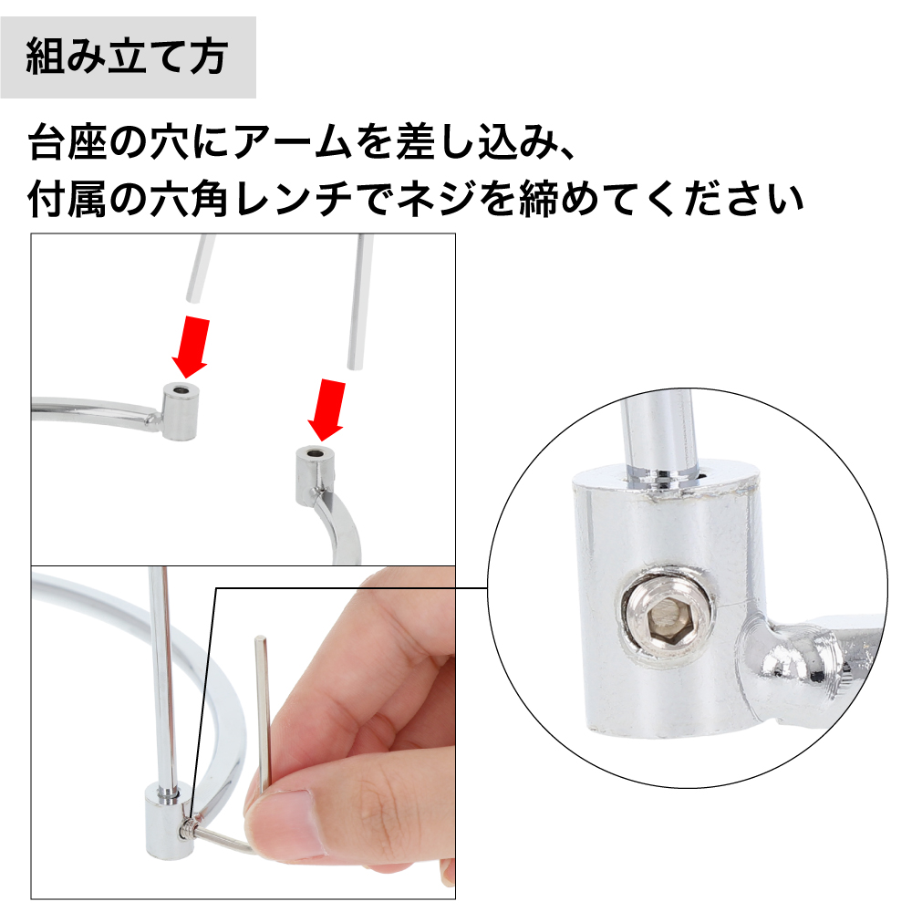 H.B コンセプト リールスタンド スピニングリール用