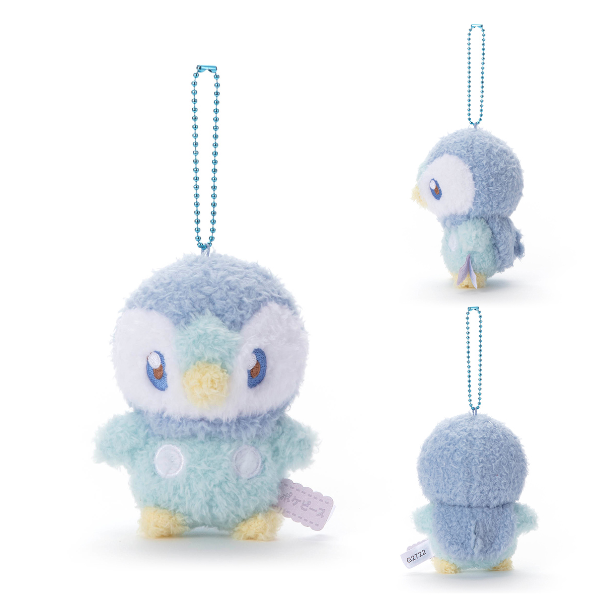 ポケピース／ぬいぐるみ／ ボールチェーンマスコット／ポッチャマ