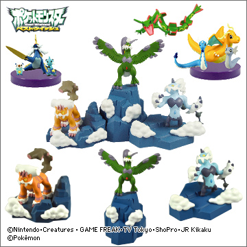 立体ポケモン図鑑BW（ベストウイッシュ）4｜商品情報｜タカラトミーアーツ