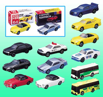 カプセルトミカ ミニコレクション Vol.1｜商品情報｜タカラトミーアーツ