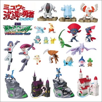 ガチャボックス 立体ポケモン図鑑 SPECIAL04 ミュウと波導の勇者