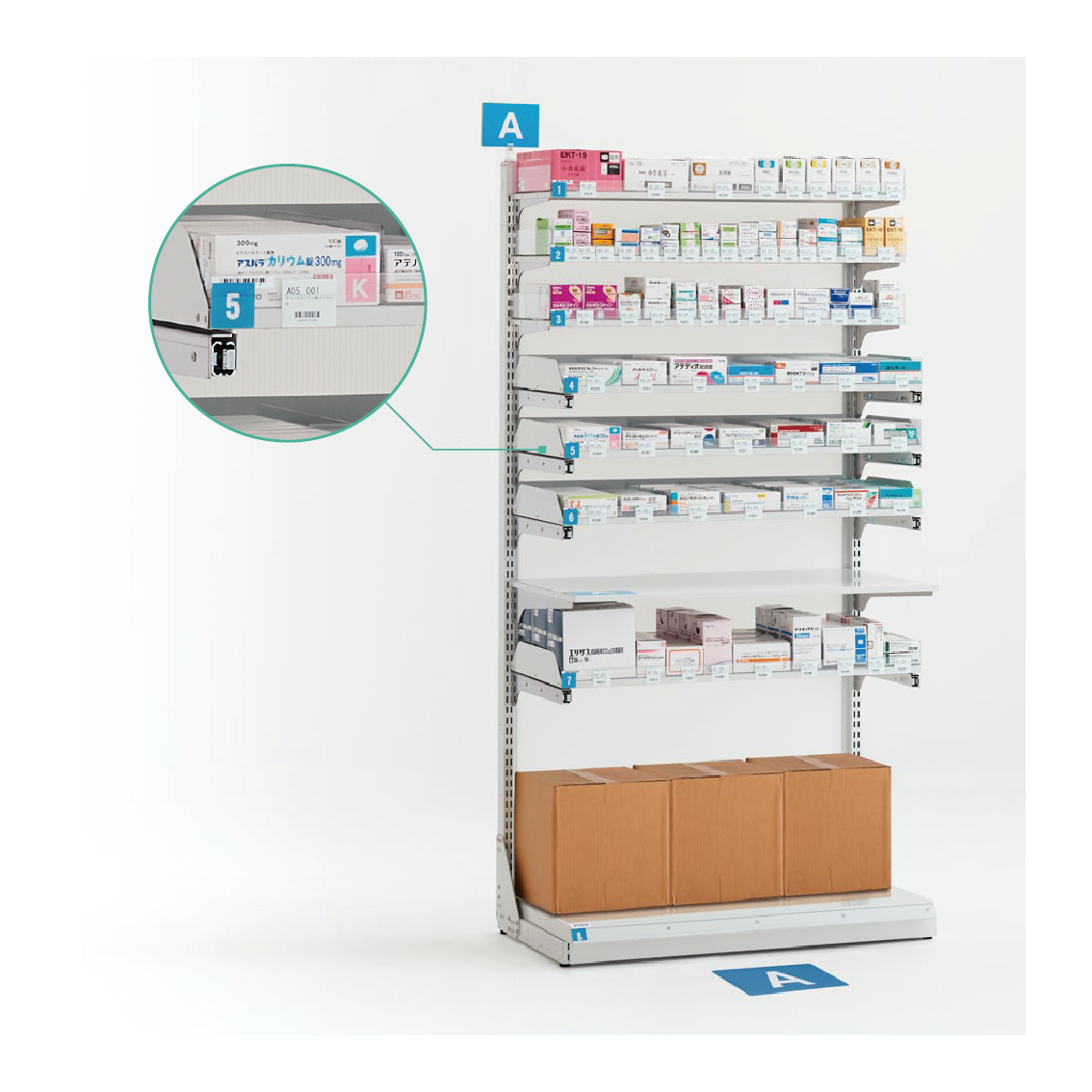 N-Shelf｜N-Shelf｜製品情報｜株式会社タカゾノ