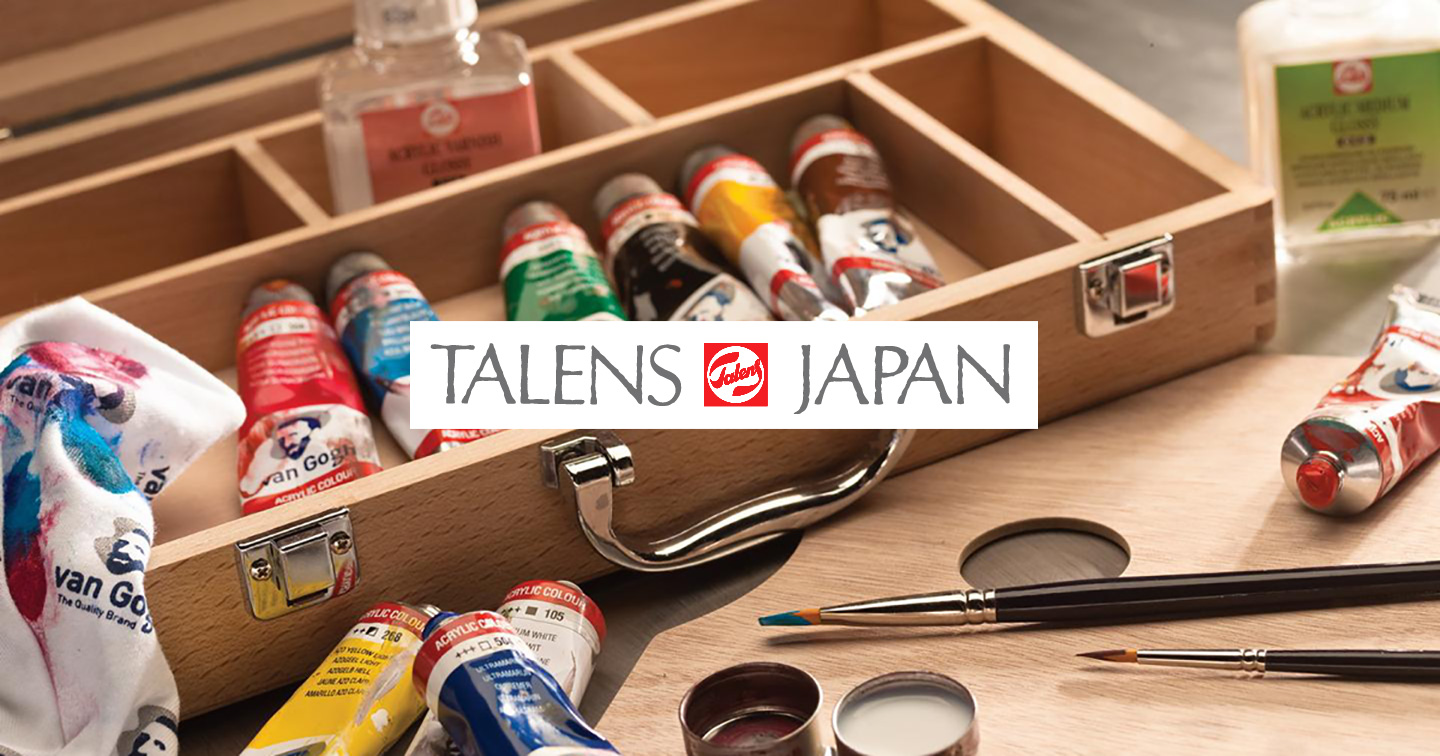 レンブラントソフトパステル 45色セット | 製品情報 | ターレンスジャパン