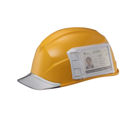 ST#123VJ-ID(EPA) | 安全衛生保護具のタニザワ（ヘルメット、フル