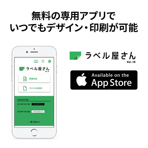 たのめーる】エーワン マルチカード 各種プリンタ兼用紙 白無地 A4 10