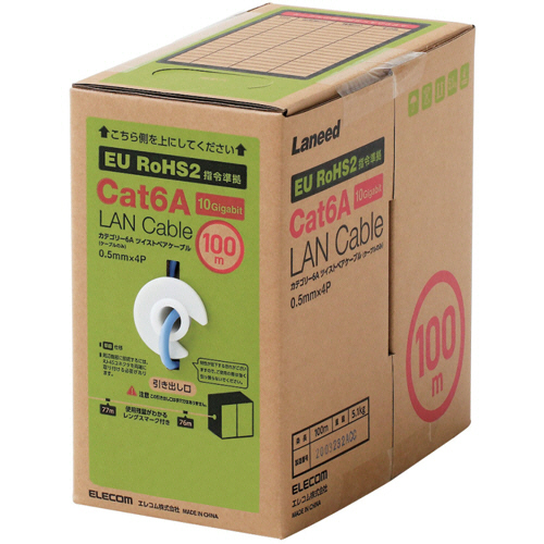 たのめーる】エレコム 長尺LANケーブル(Cat6A対応) ブルー 100m RoHS