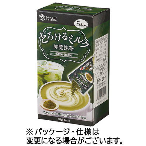 たのめーる】大橋製茶 とろけるミルク 知覧抹茶 Stick Latte 1箱(5本