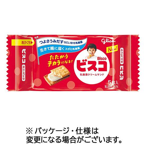 たのめーる】江崎グリコ ビスコ ミニパック 1セット(100枚:5枚×20