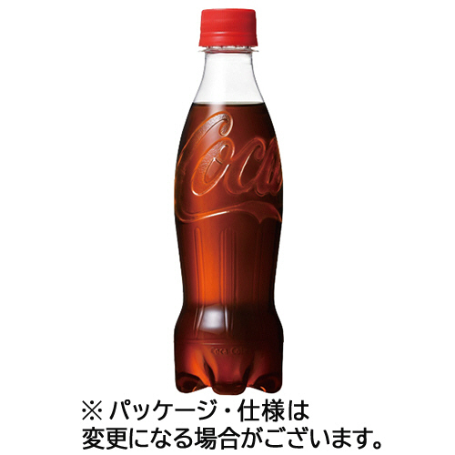 たのめーる】コカ・コーラ ラベルレス 350mL ペットボトル 1セット(48