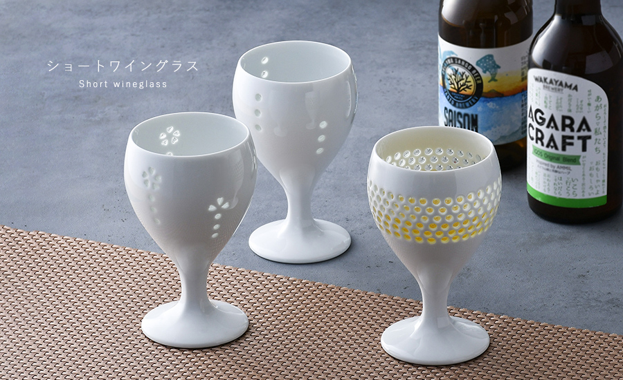 ショートワイングラス 水晶彫の丹心窯