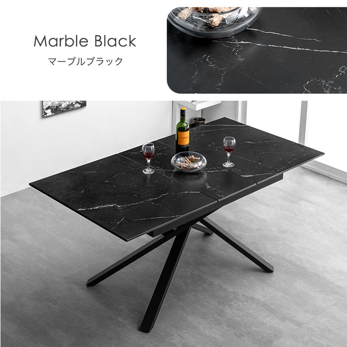 幅120 150]【玄関渡し】 セラミック 伸長式ダイニングテーブル 4人掛け