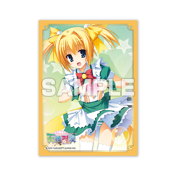 商品詳細 | トレカアイテムくじOnline