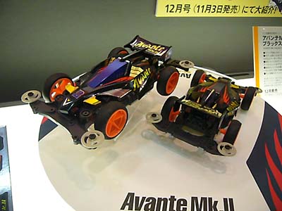 アバンテMk.IIブラックスペシャルが完売続出 - TEA-League | ミニ四駆