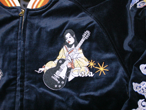 PYSK-1004 | スカジャン | PEAK'D YELLOW