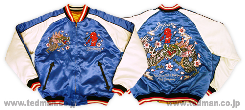 テッドマン スカジャン2007