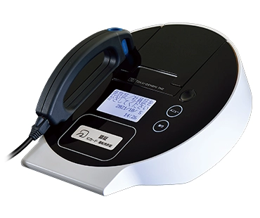 ST-2000 アルコールチェッカー サンコーテクノ