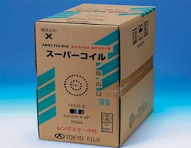 TPCC5 0.5mm 4P（薄青）LANケーブル 300m 新品 | 通信工事材料