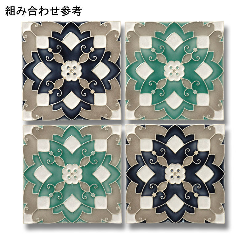 マジョリカタイル 150角 ブルー系 Pレリーフ 55669SMM | タイルライフ