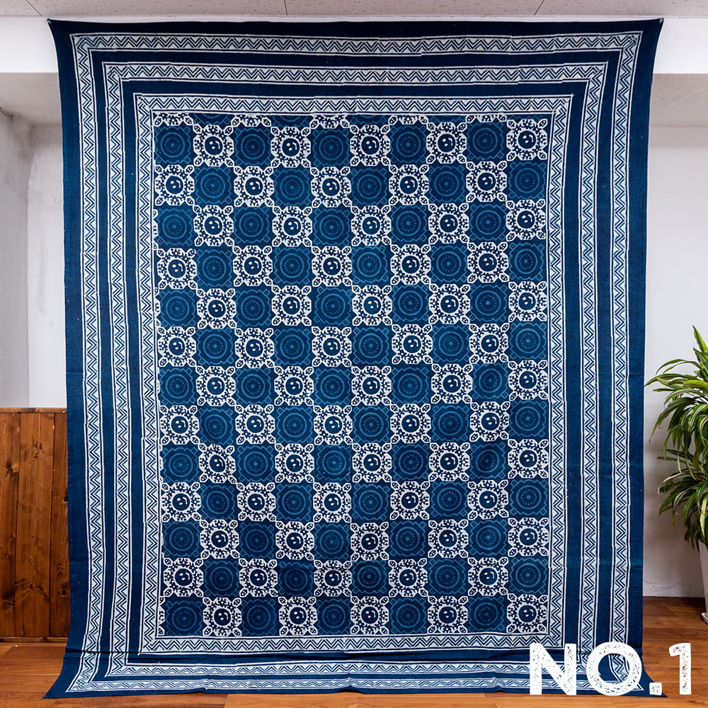 各模様あり〕マルチクロス - 藍染め〔217cm×262〕大きな布 の通販[送料