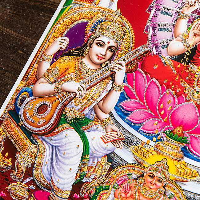 約40.5cm×約30.5cm〕輝くラメ入り・インドのヒンドゥー神様ポスター