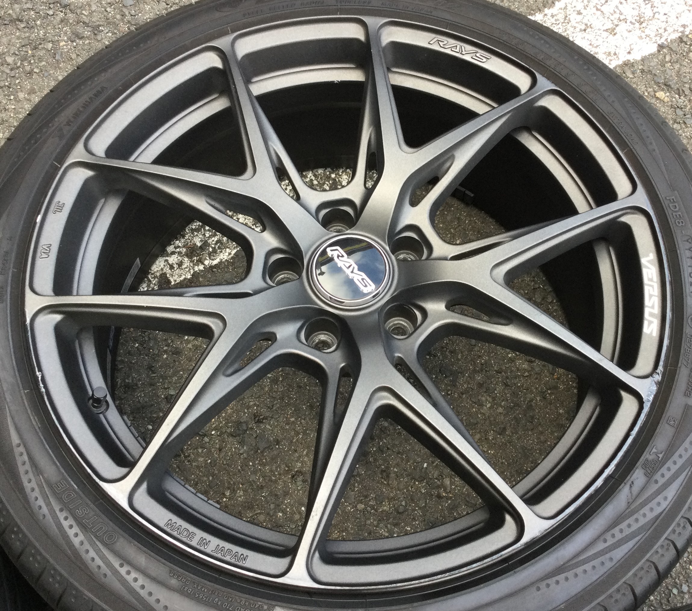 マーシャル MU12 225/35ZR19 中古2本セット 若干片減り有り 2026年最新