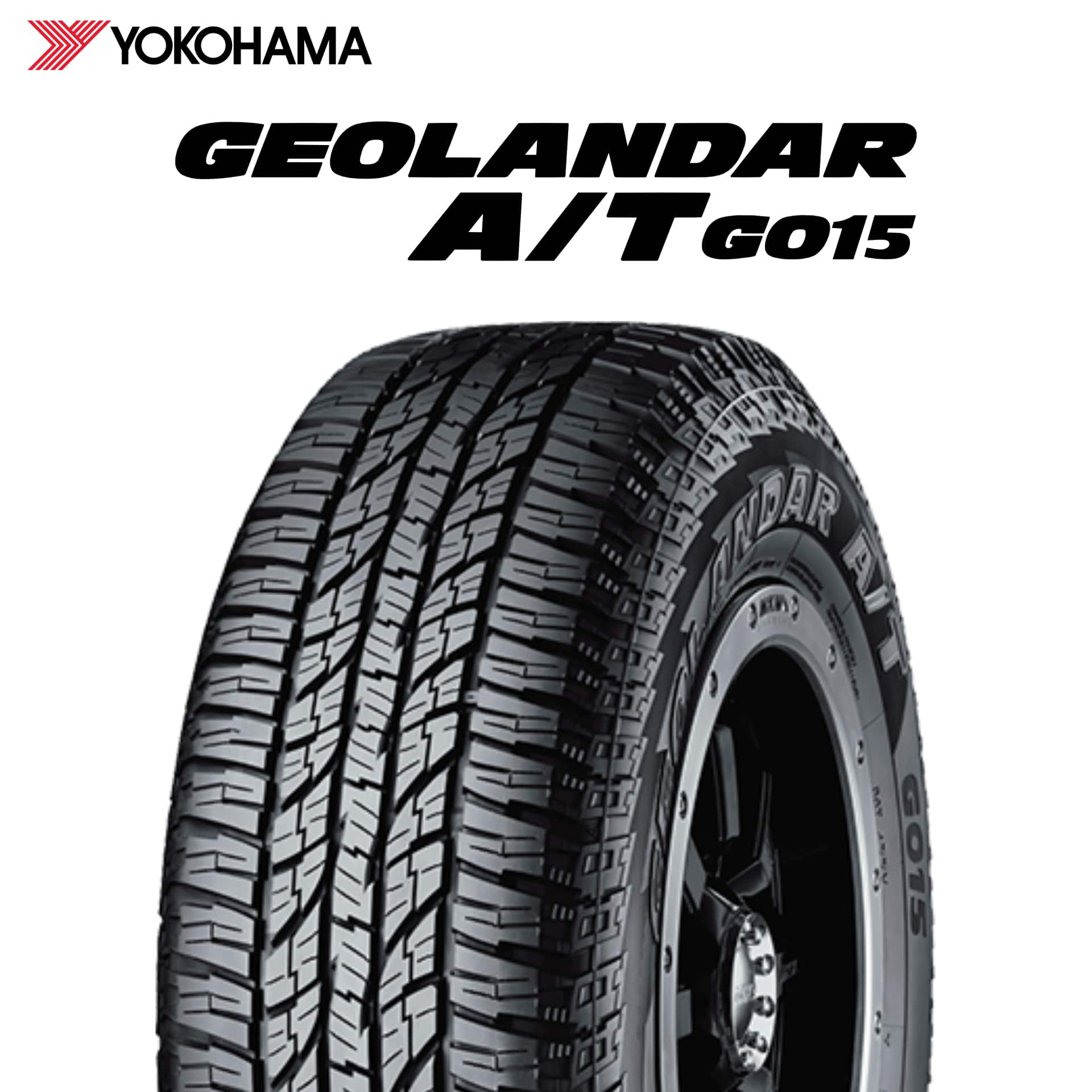 24年製 265/60R18 110H ヨコハマタイヤ GEOLANDAR A/T G015