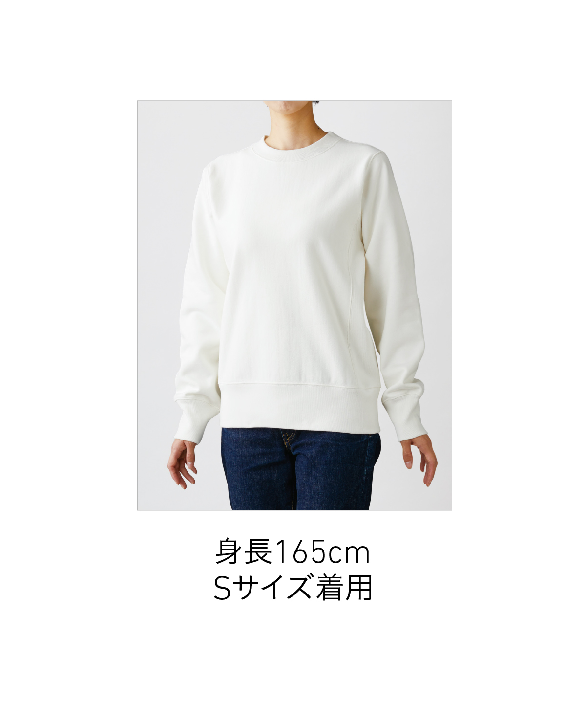 商品詳細 | TRUSS（トラス） [ブランドサイト]