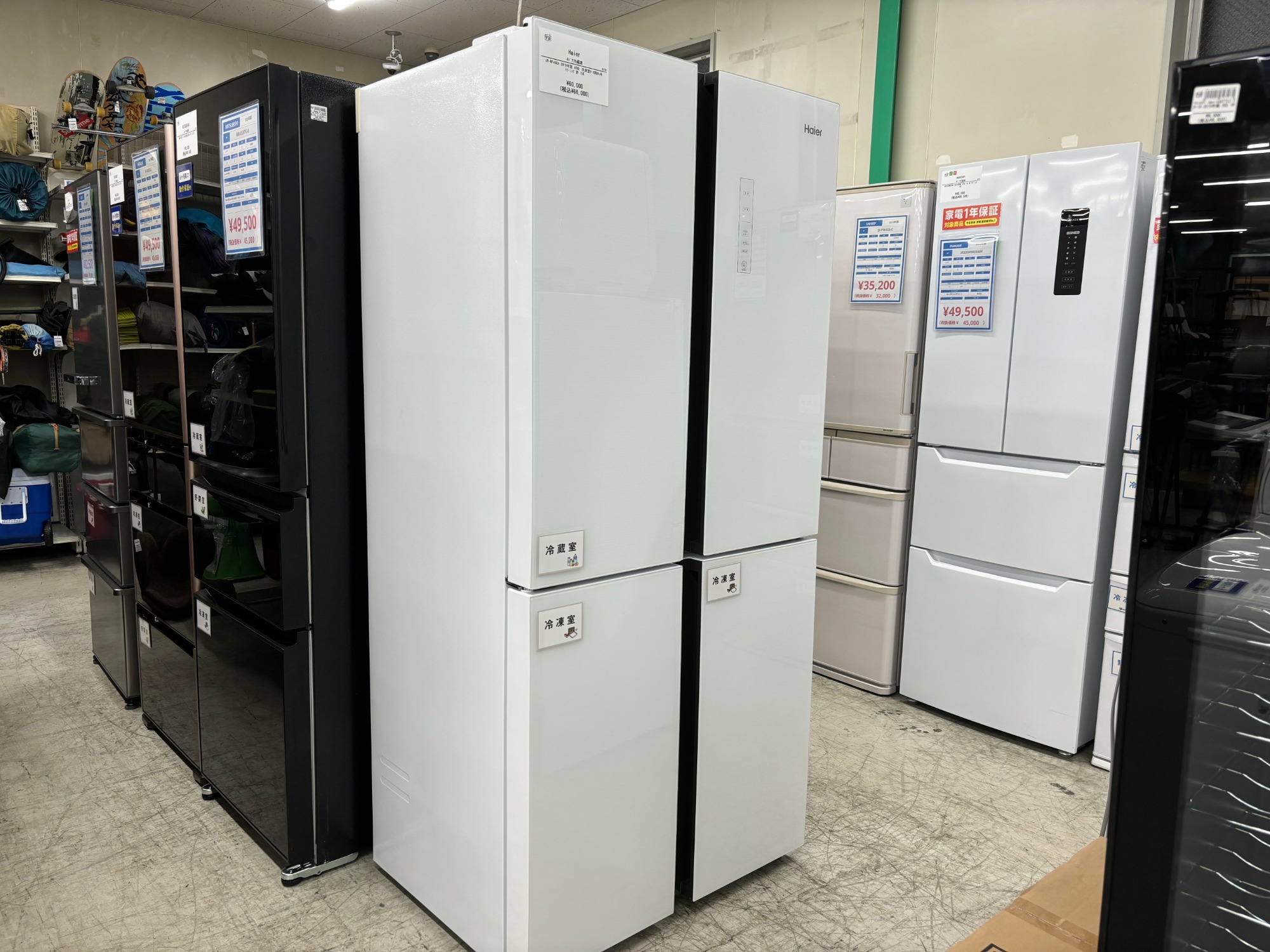 2階中古家電・家具大量展示中】Haier/ハイアール 4ドア冷蔵庫のご紹介