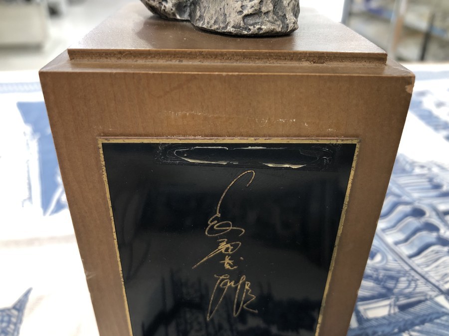 長嶋茂雄 1974.11 引退記念 ブロンズ像 ジャイアンツ GIANTS 長嶋茂雄