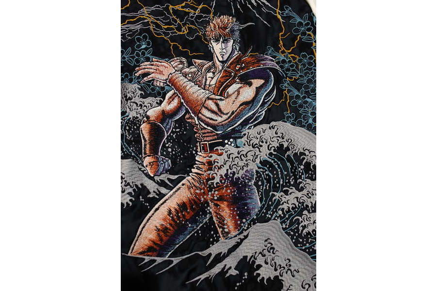 絡繰魂-粋-×北斗の拳のリバーシブルスカジャンが買取入荷しました