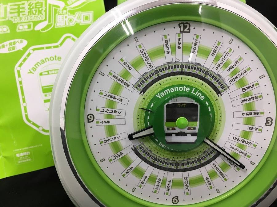 リアルな発車音を楽しめます!!山手線'駅メロ'目覚まし時計をご紹介