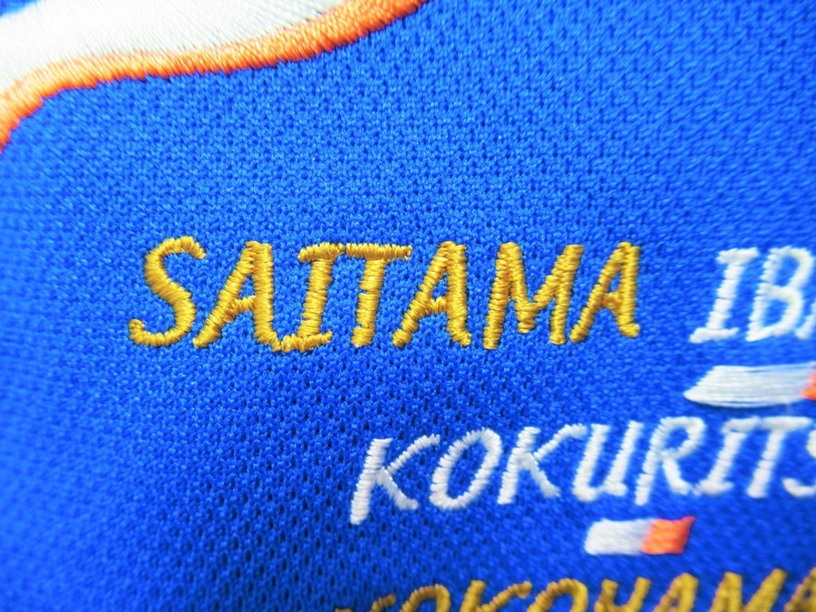 待ってました！】adidas 2002年FIFA日韓ワールドカップ記念ジャージ新