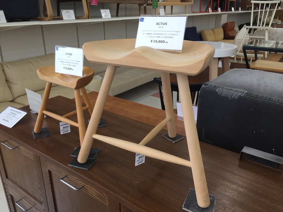 ACTUS(アクタス)のスツール入荷しました！ SHOEMAKER(シューメーカー