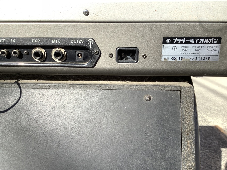 ☆激レア☆Brother(ブラザー)の電子オルガン入荷！【越谷店】｜2020年