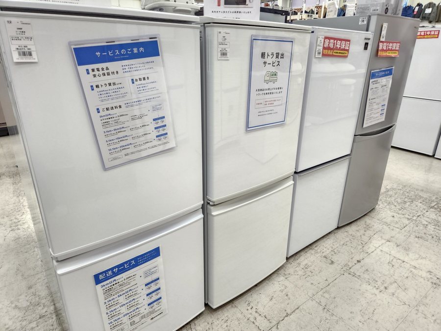 お買い得！ニトリ 2ドア冷蔵庫 140L 2022年製 ご紹介!!｜2023年02月03