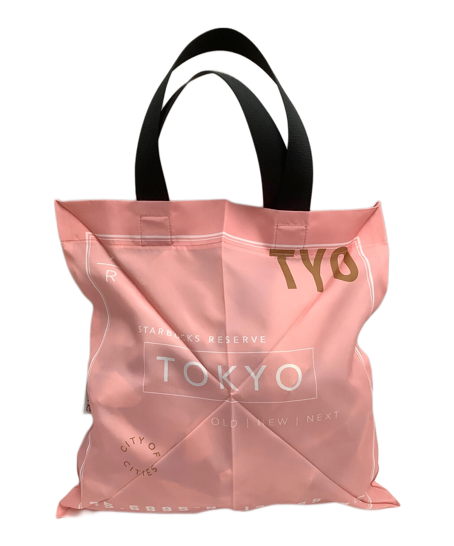 中古・古着通販】me ISSEY MIYAKE (ミーイッセイ ミヤケ) ISSEY MIYAKE